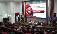 Sosialisasi KKN Internasional Unsulbar, Hadirkan Pemateri KBRI Kuala Lumpur dan Bank Indonesia